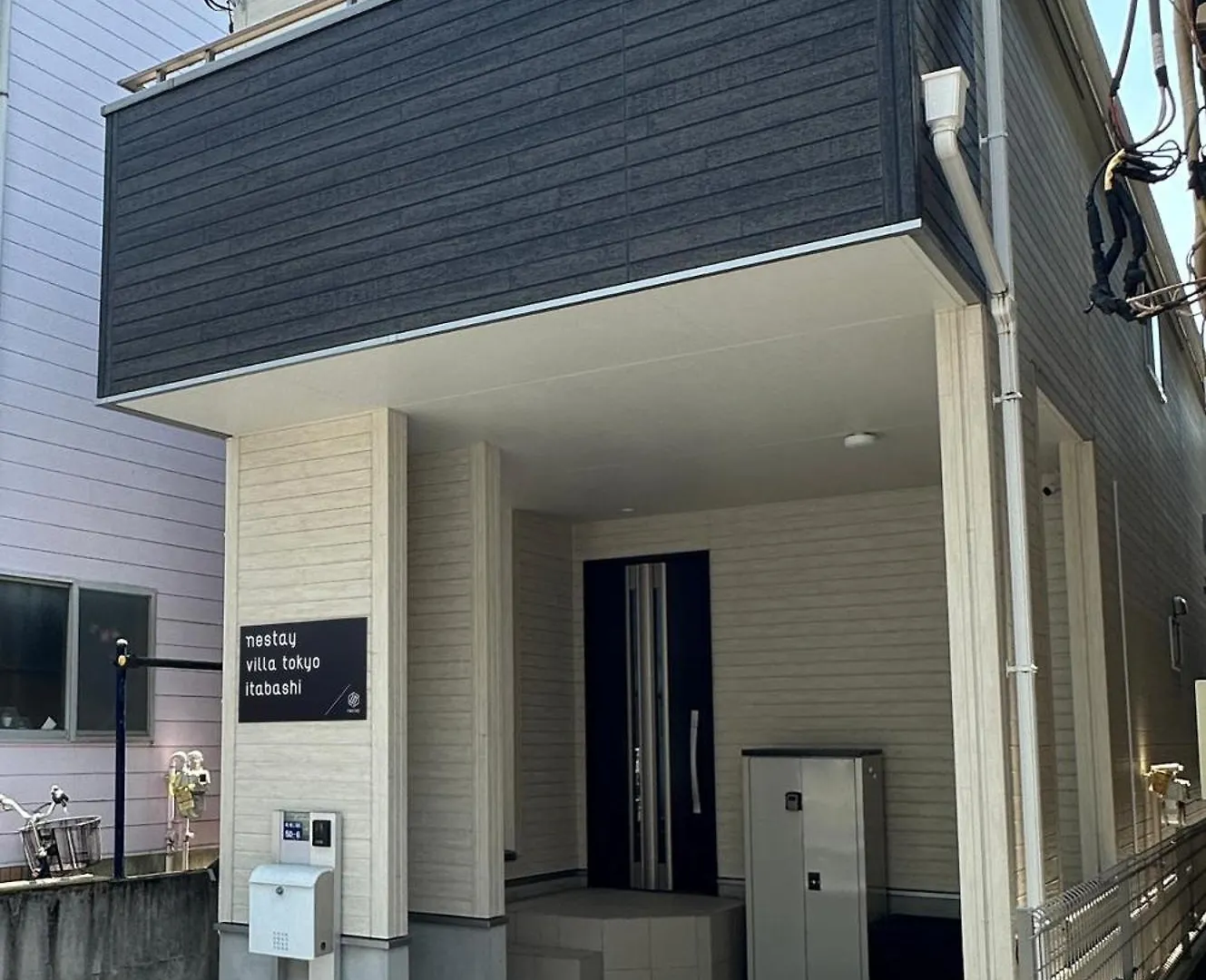 Nestay Villa Tokyo Itabashi