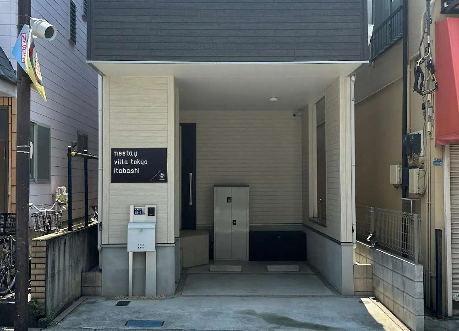 Nestay Villa Tokyo Itabashi
