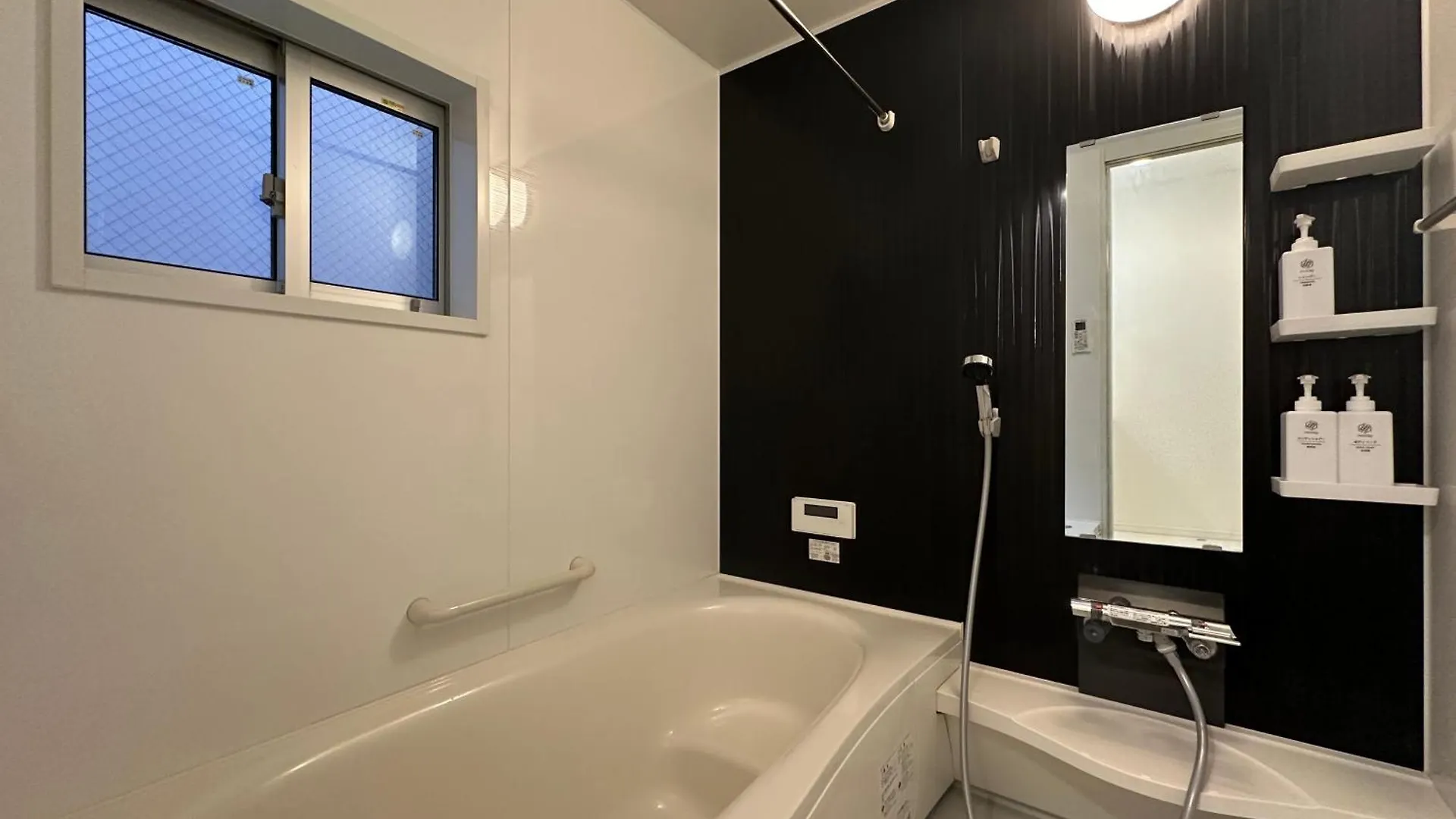 Nestay Villa Tokyo Itabashi