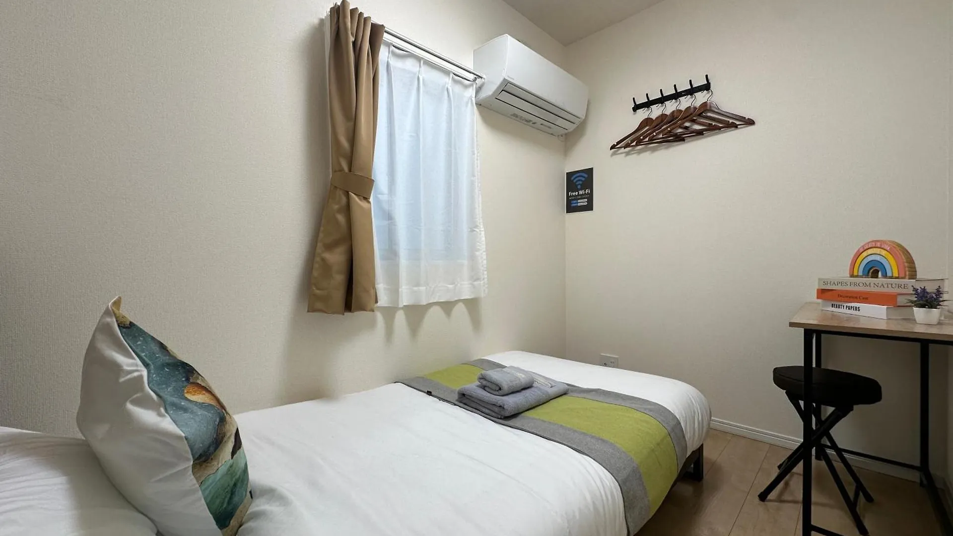 Nestay Villa Tokyo Itabashi 日本