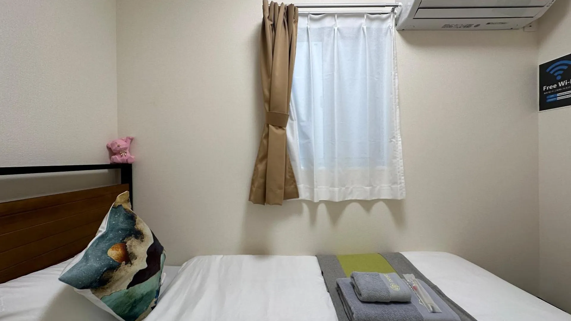 Nestay Villa Tokyo Itabashi