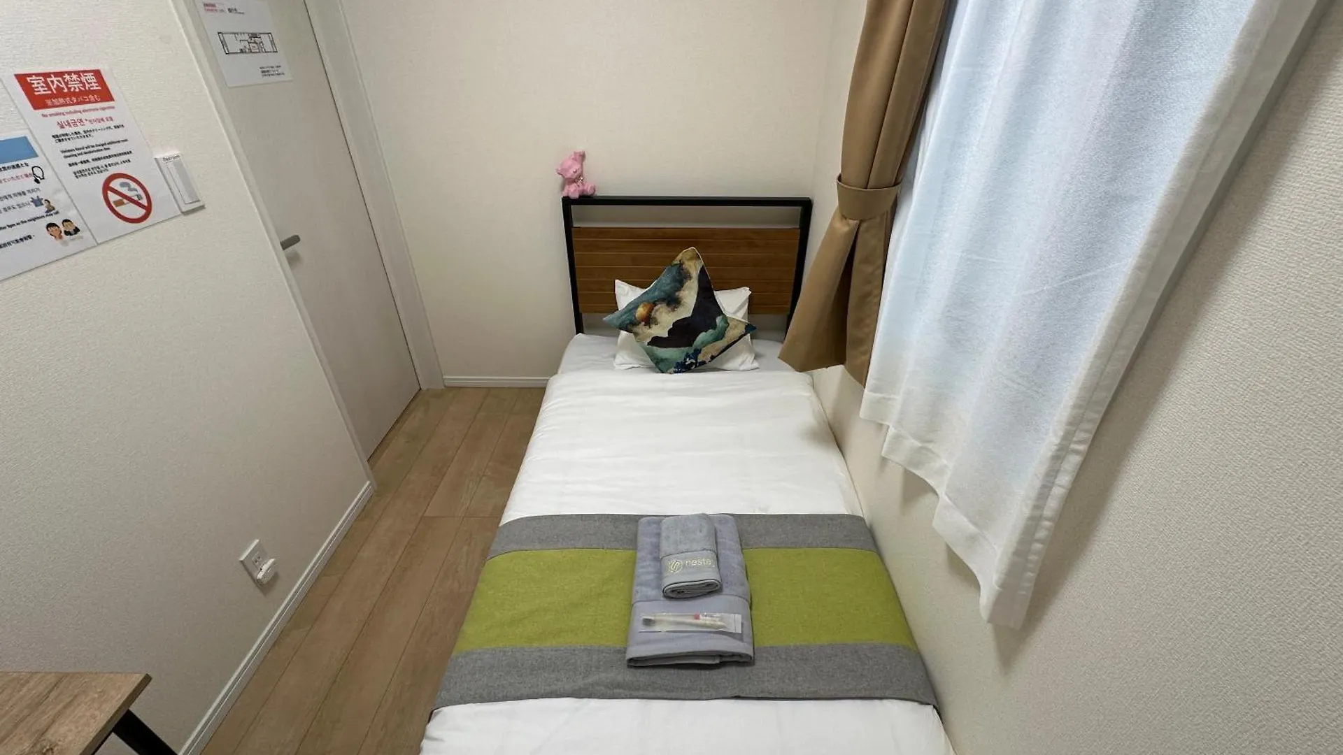 Nestay Villa Tokyo Itabashi