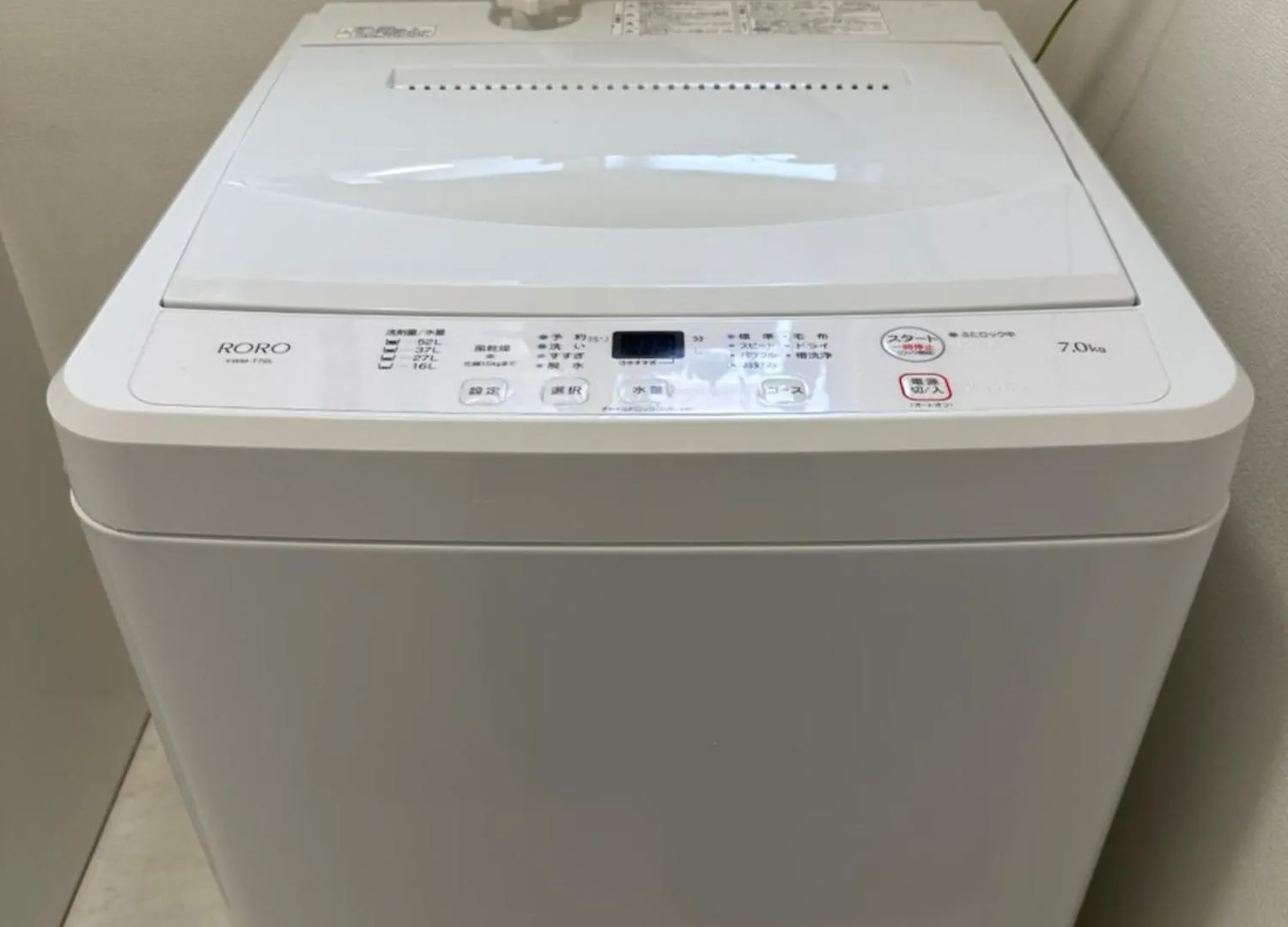 Nestay Villa Tokyo Itabashi 日本