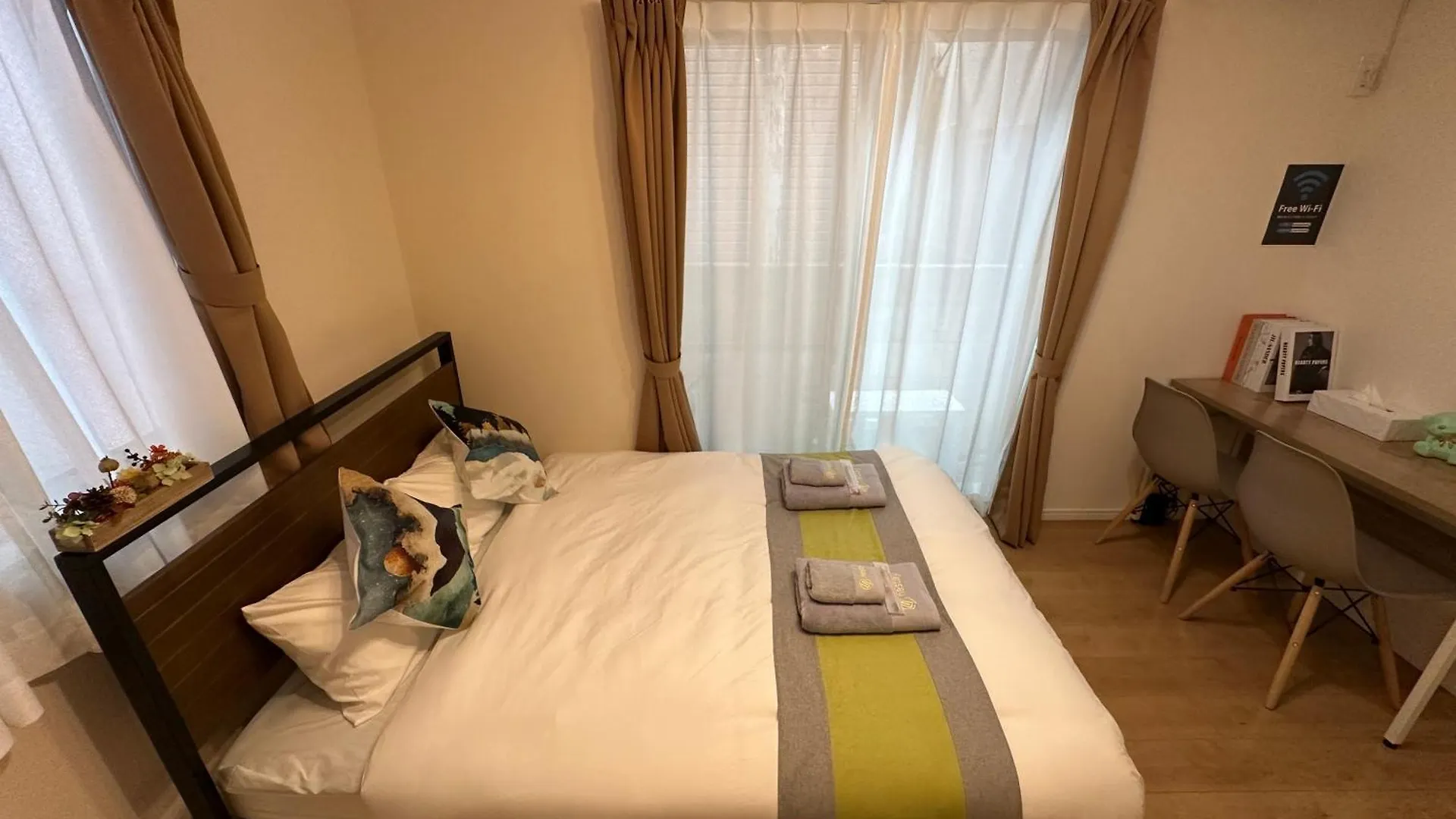 Nestay Villa Tokyo Itabashi 日本