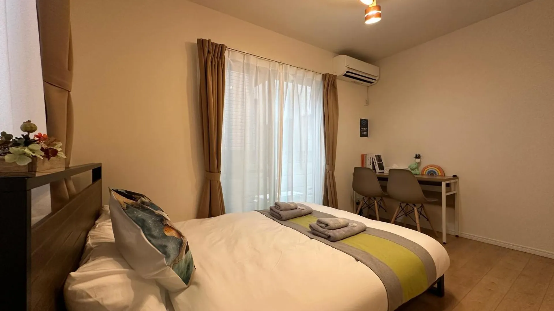 Nestay Villa Tokyo Itabashi 0*,  日本