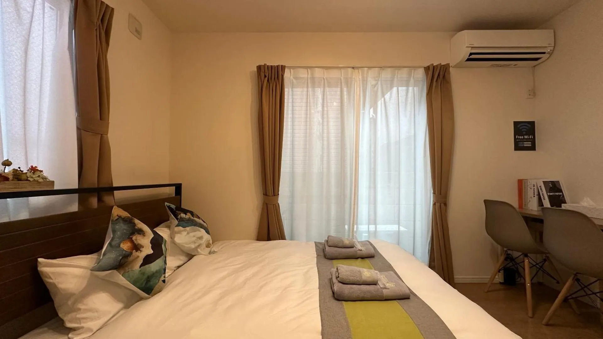 Nestay Villa Tokyo Itabashi