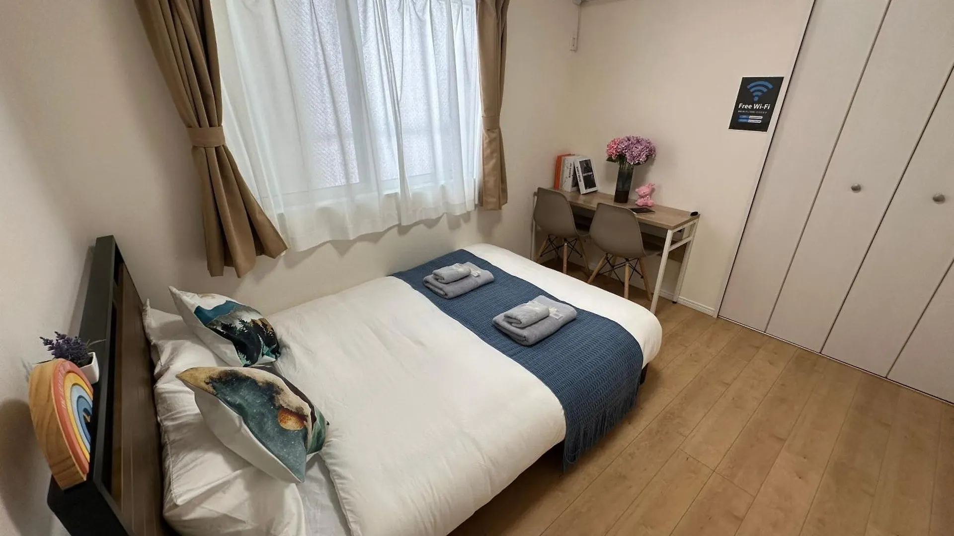 Nestay Villa Tokyo Itabashi