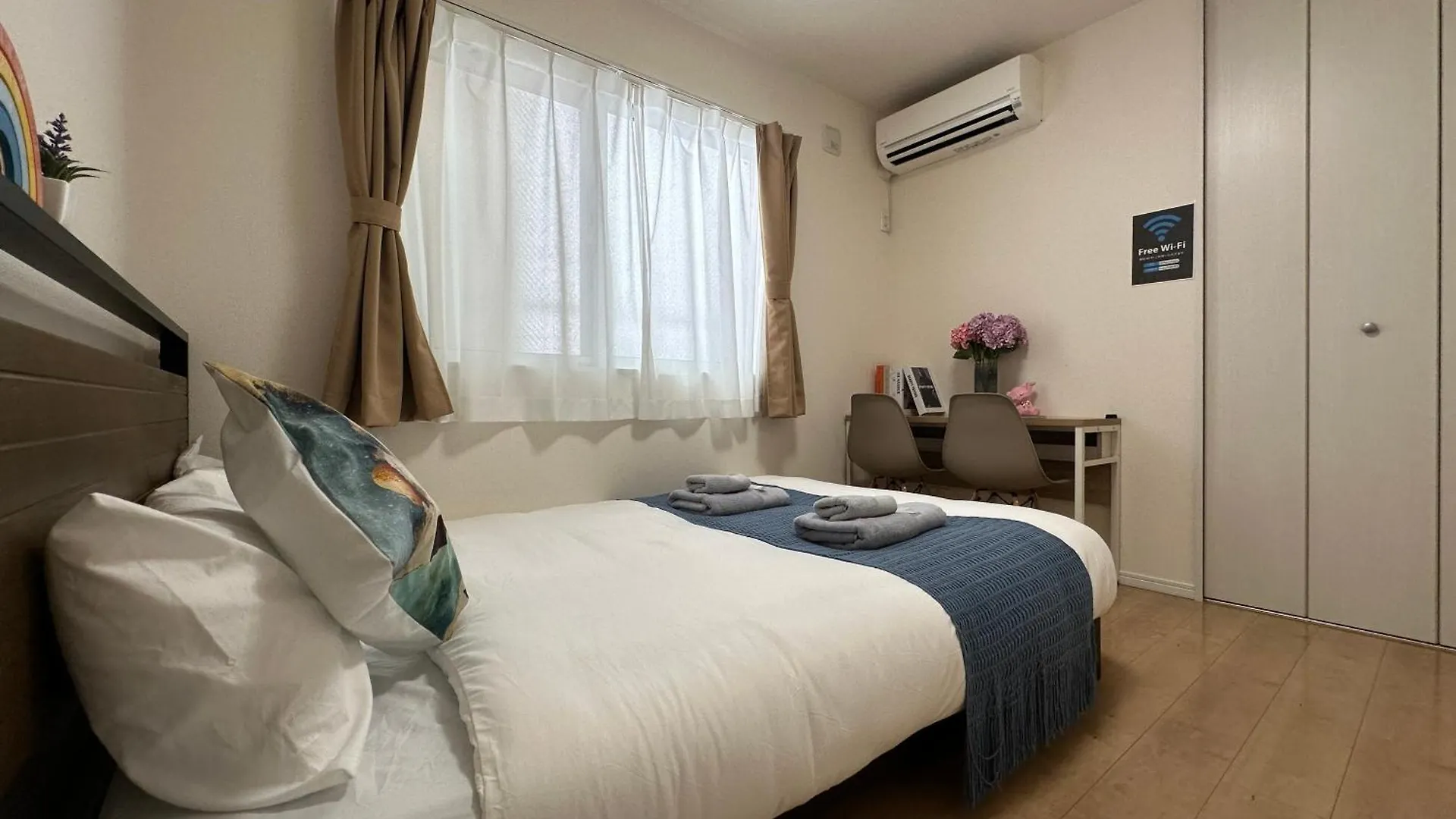 Nestay Villa Tokyo Itabashi