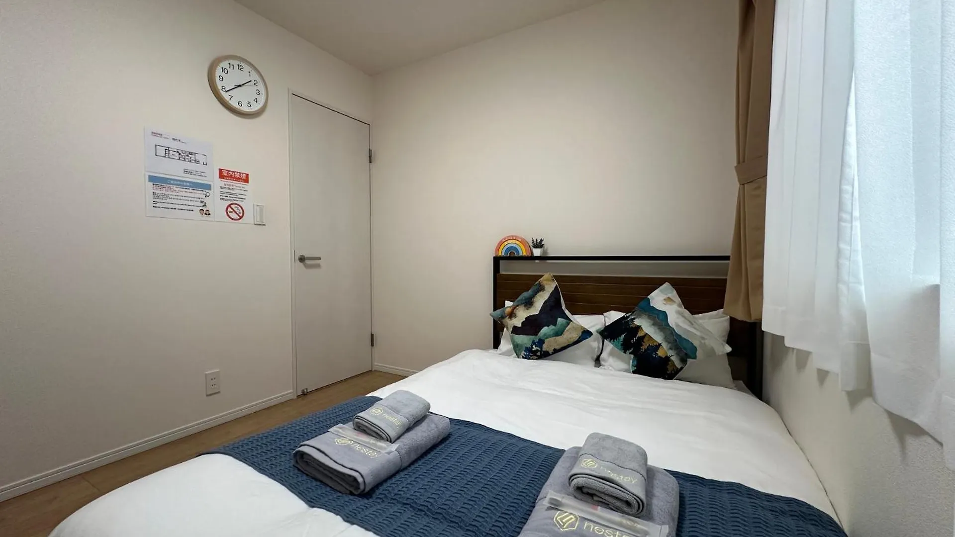 Nestay Villa Tokyo Itabashi