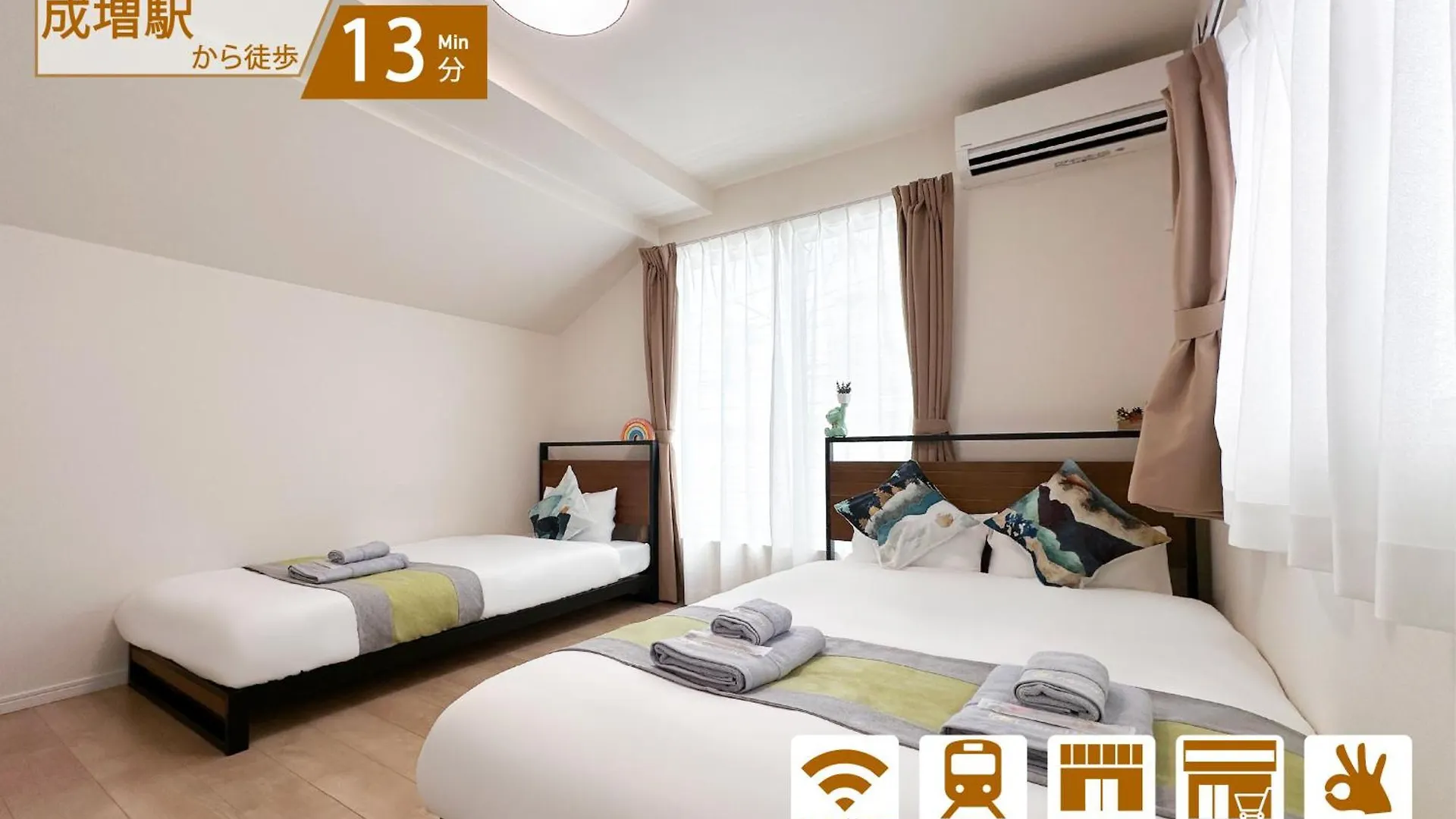 Nestay Villa Tokyo Itabashi