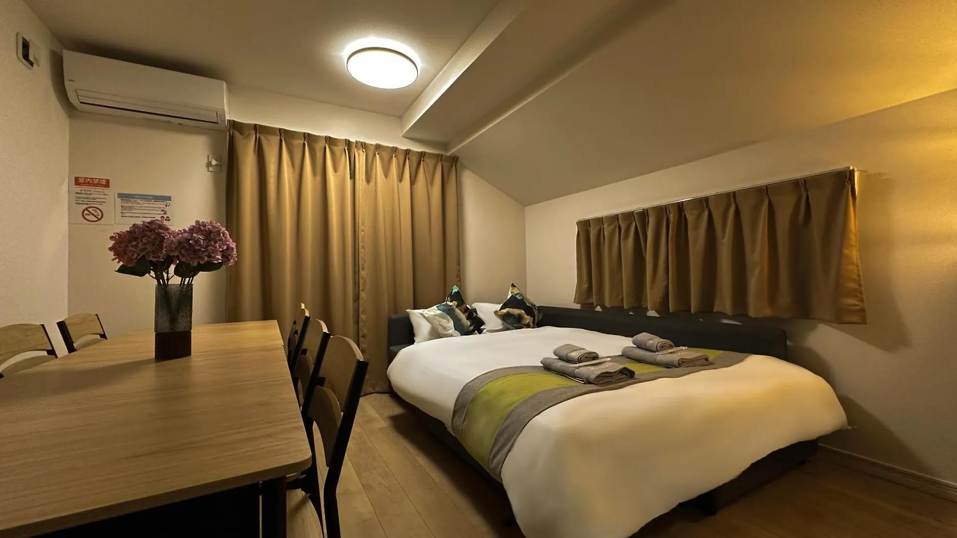 Nestay Villa Tokyo Itabashi
