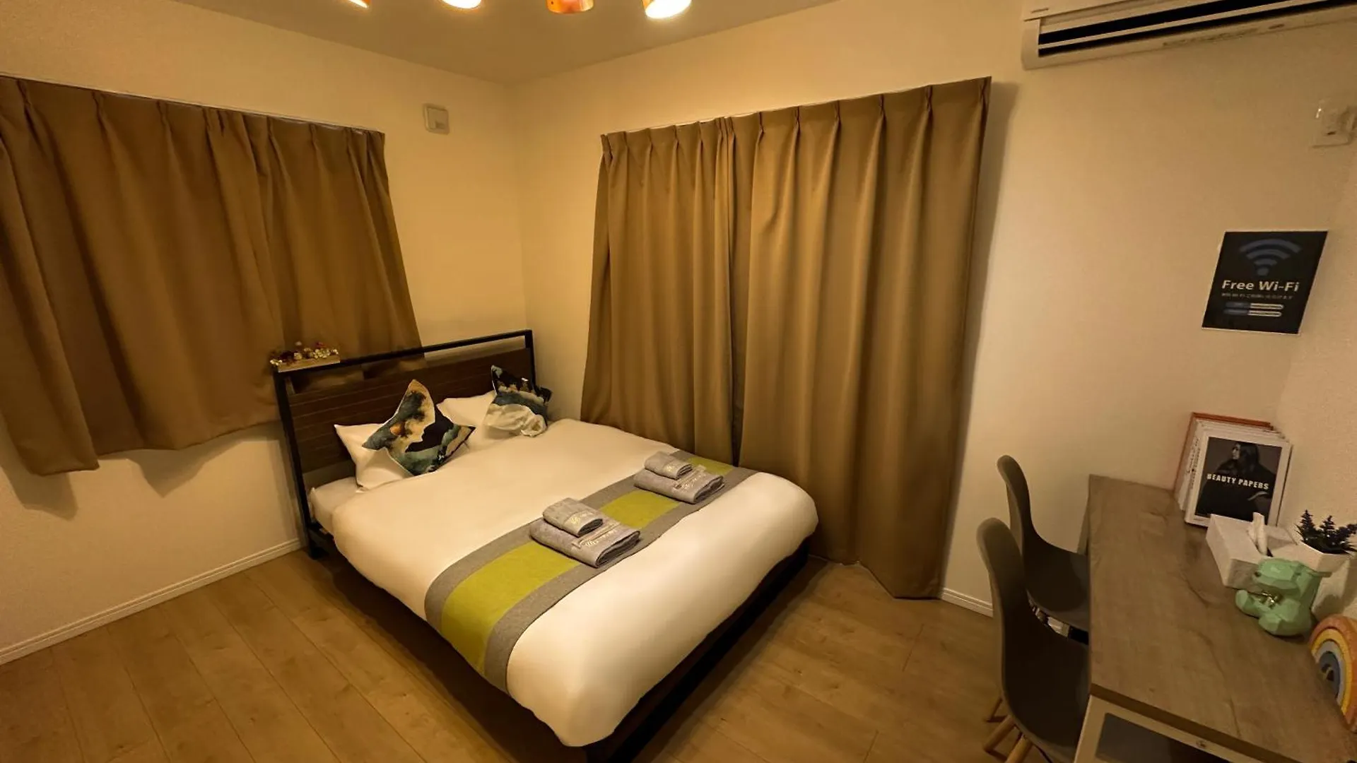 Nestay Villa Tokyo Itabashi