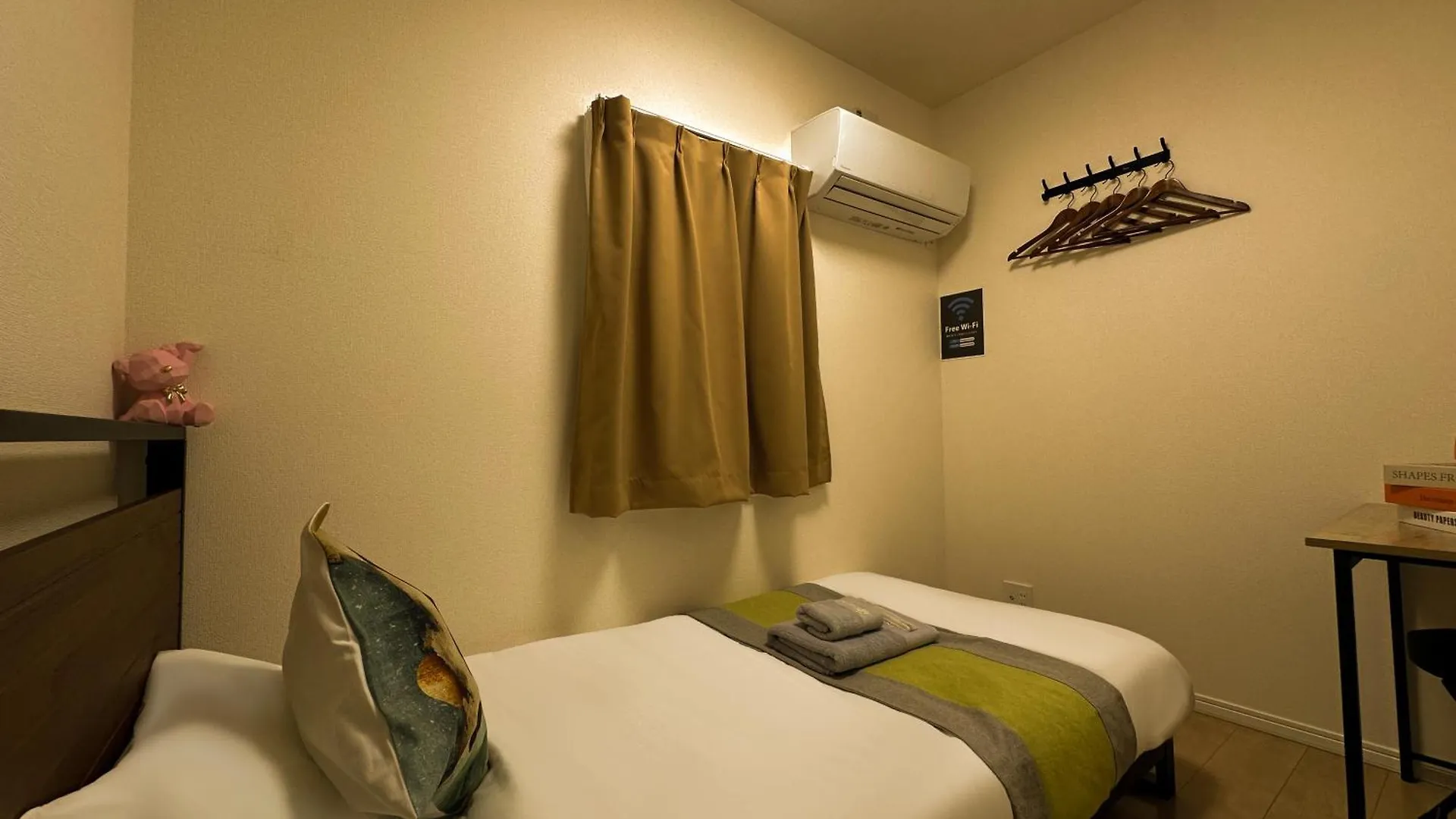 Nestay Villa Tokyo Itabashi