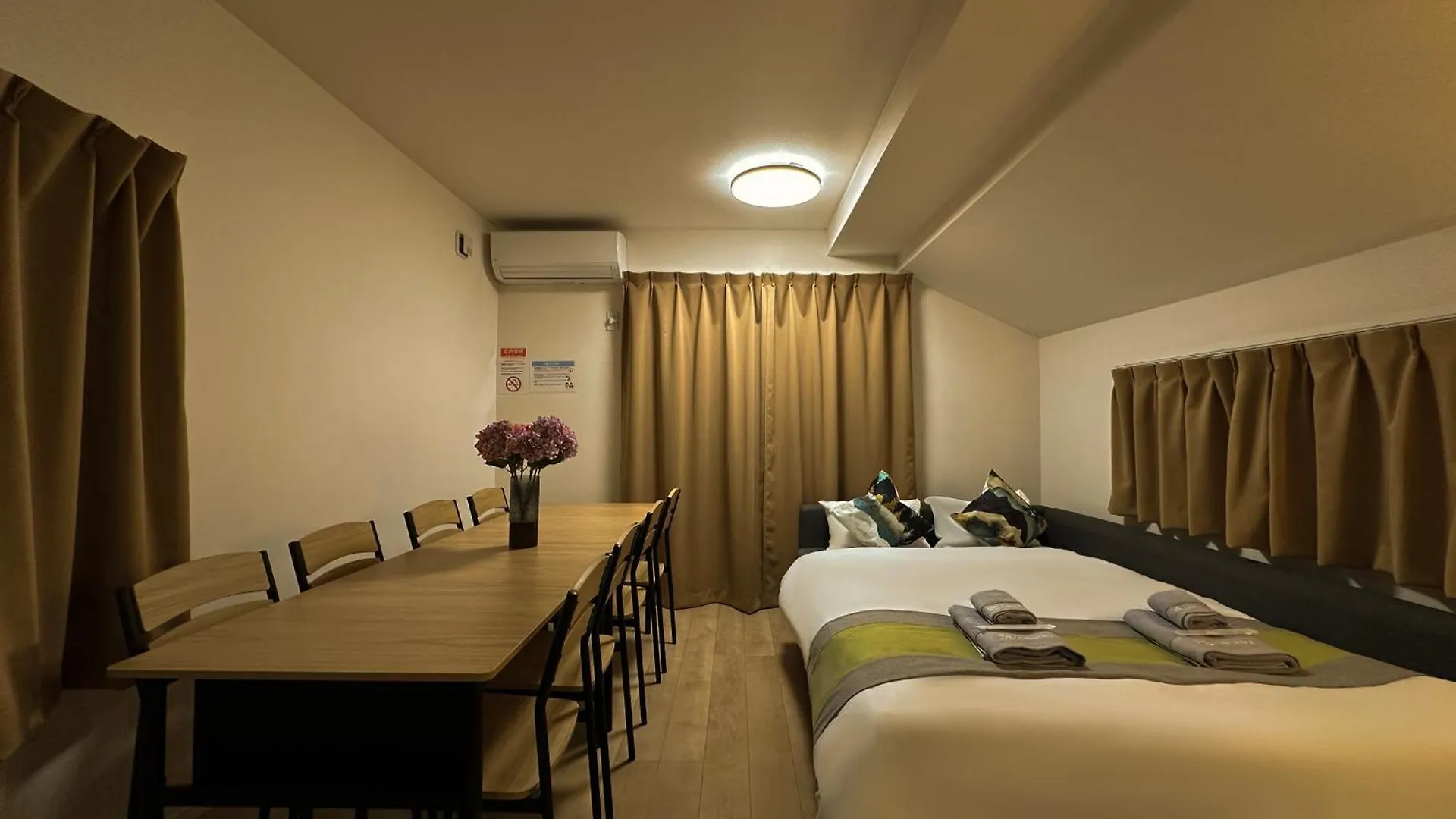Nestay Villa Tokyo Itabashi 日本