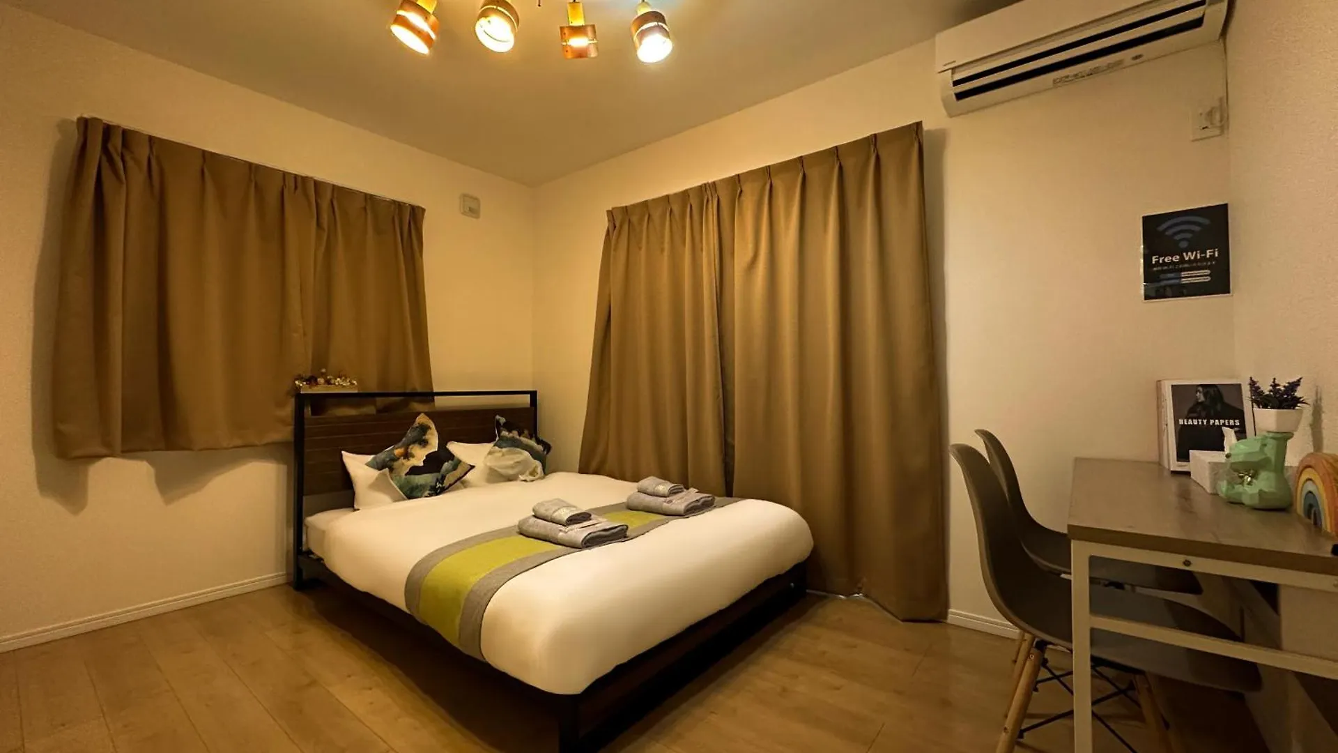 Nestay Villa Tokyo Itabashi 日本