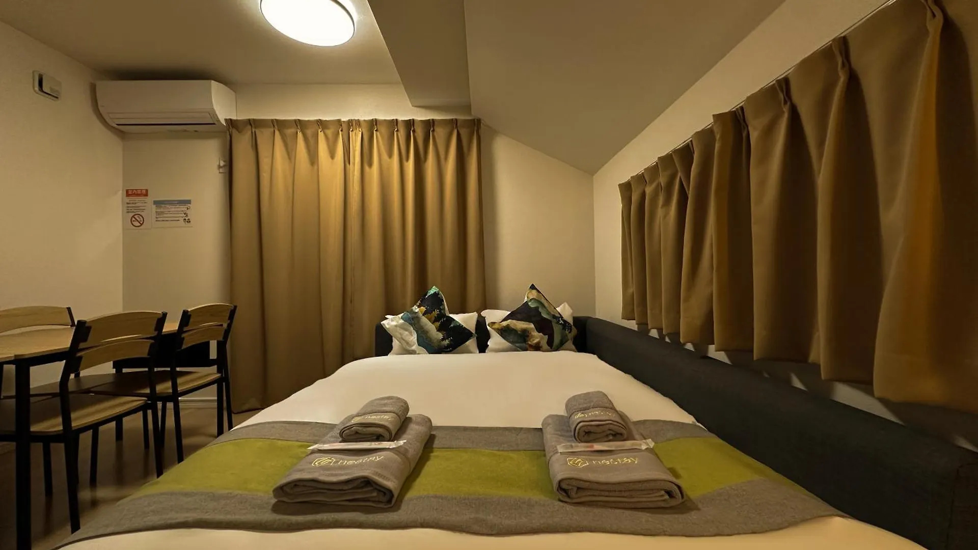 Nestay Villa Tokyo Itabashi