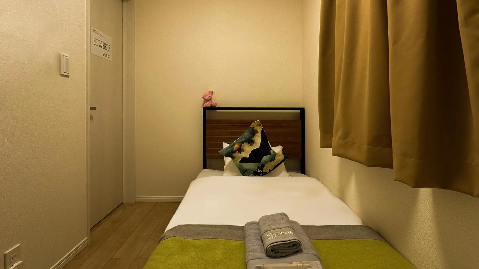 Nestay Villa Tokyo Itabashi 日本