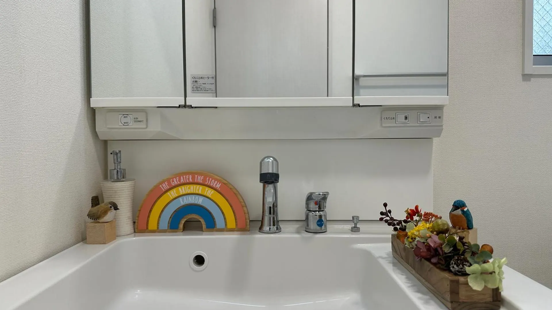 Nestay Villa Tokyo Itabashi 0*,  Japan